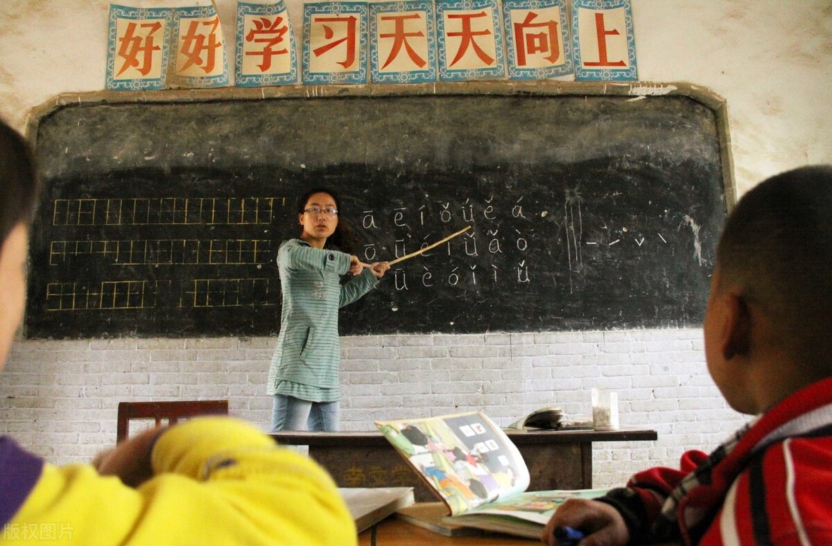 6月份特岗教师“扩招”，各地区有岗位，服务期买五险一金