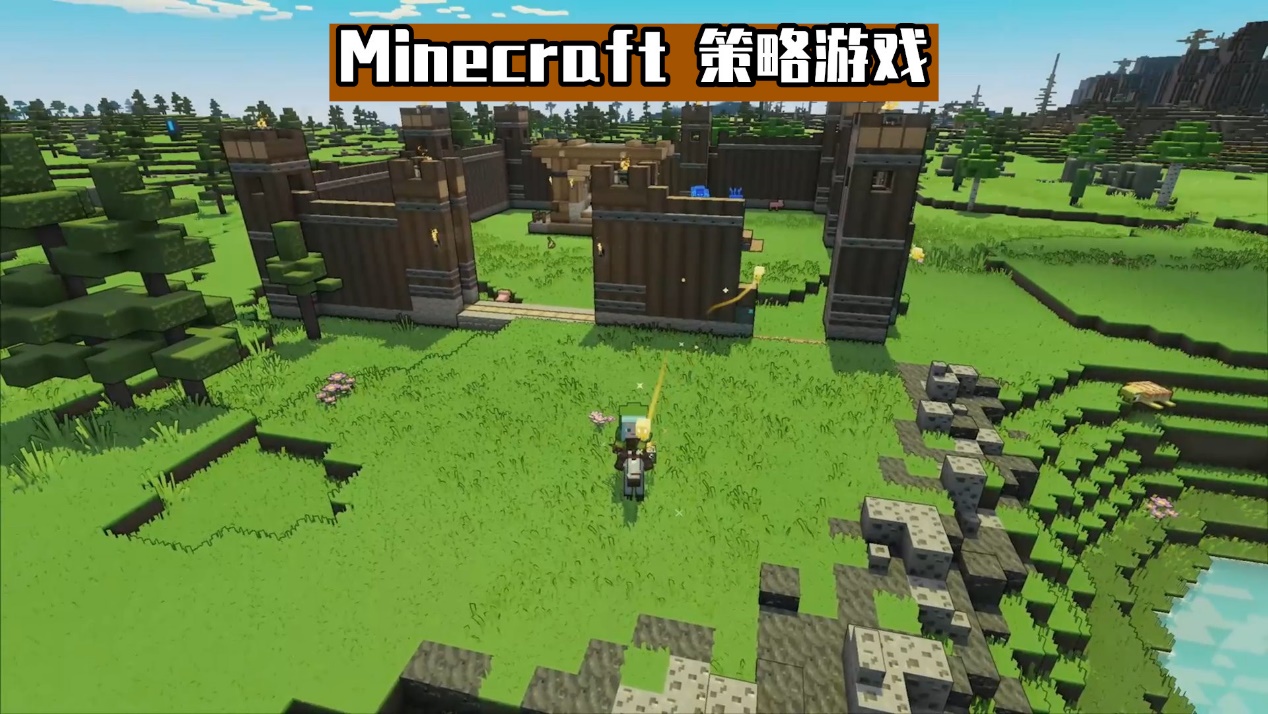 《我的世界》第三部衍生新作！Minecraft：传奇将于2023年发布
