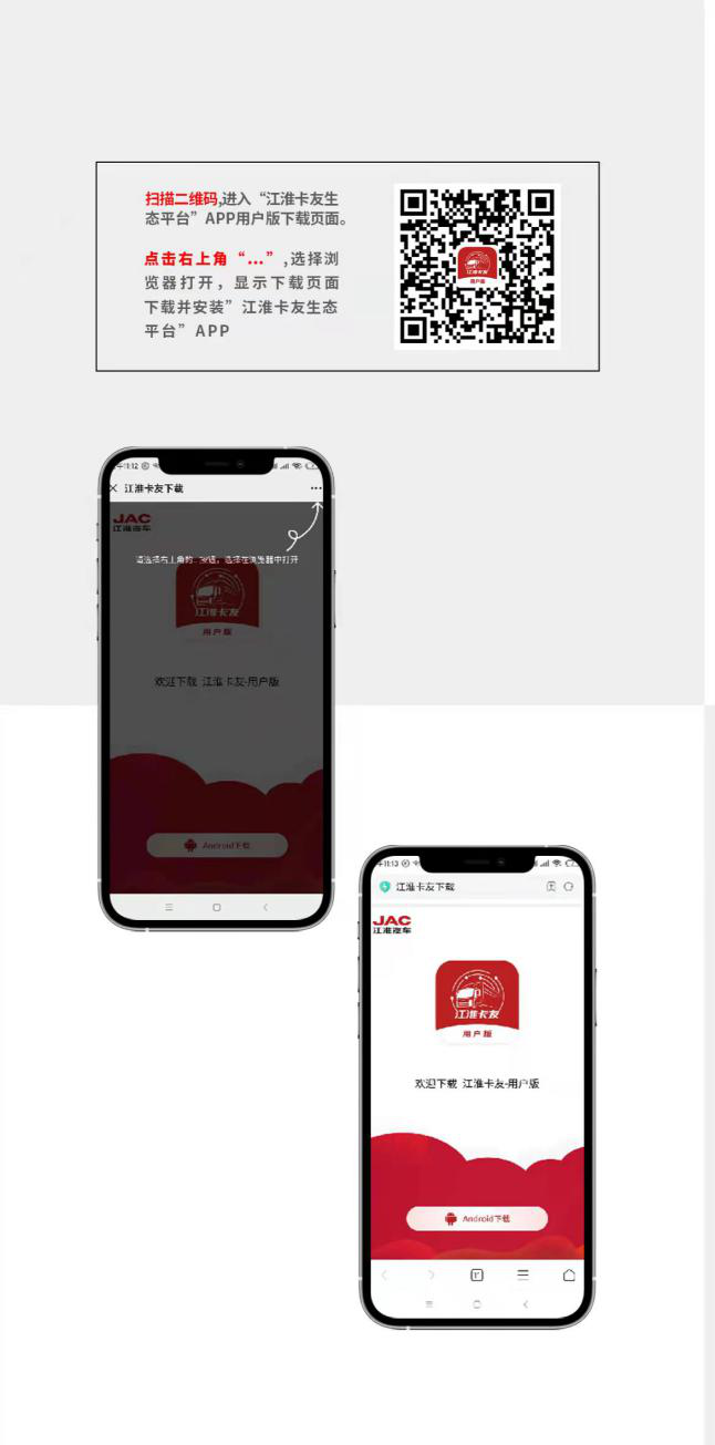 �������Ѹ�ЧӮ�˵ġ�������������TA