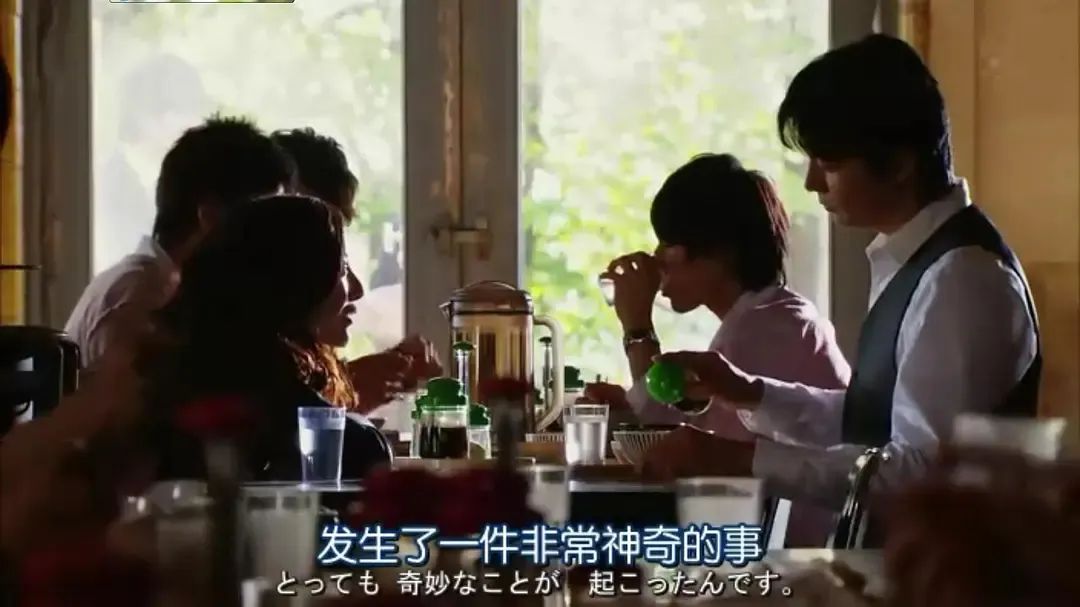 活久见！这部超经典日剧时隔9年再拍续作！他们三个都回归了