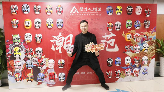 聚才人力集團2022迎新春年會暨2021年度優秀員工表彰大會圓滿落幕