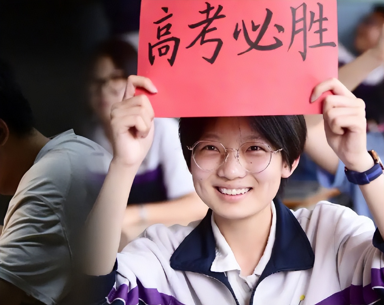 学生高考前，家长要告诉孩子“3句话”，减压还能助高考一臂之力