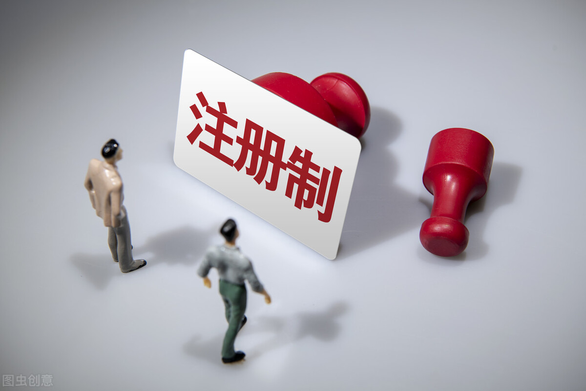公司法人代表,公司法人代表需要承担什么责任