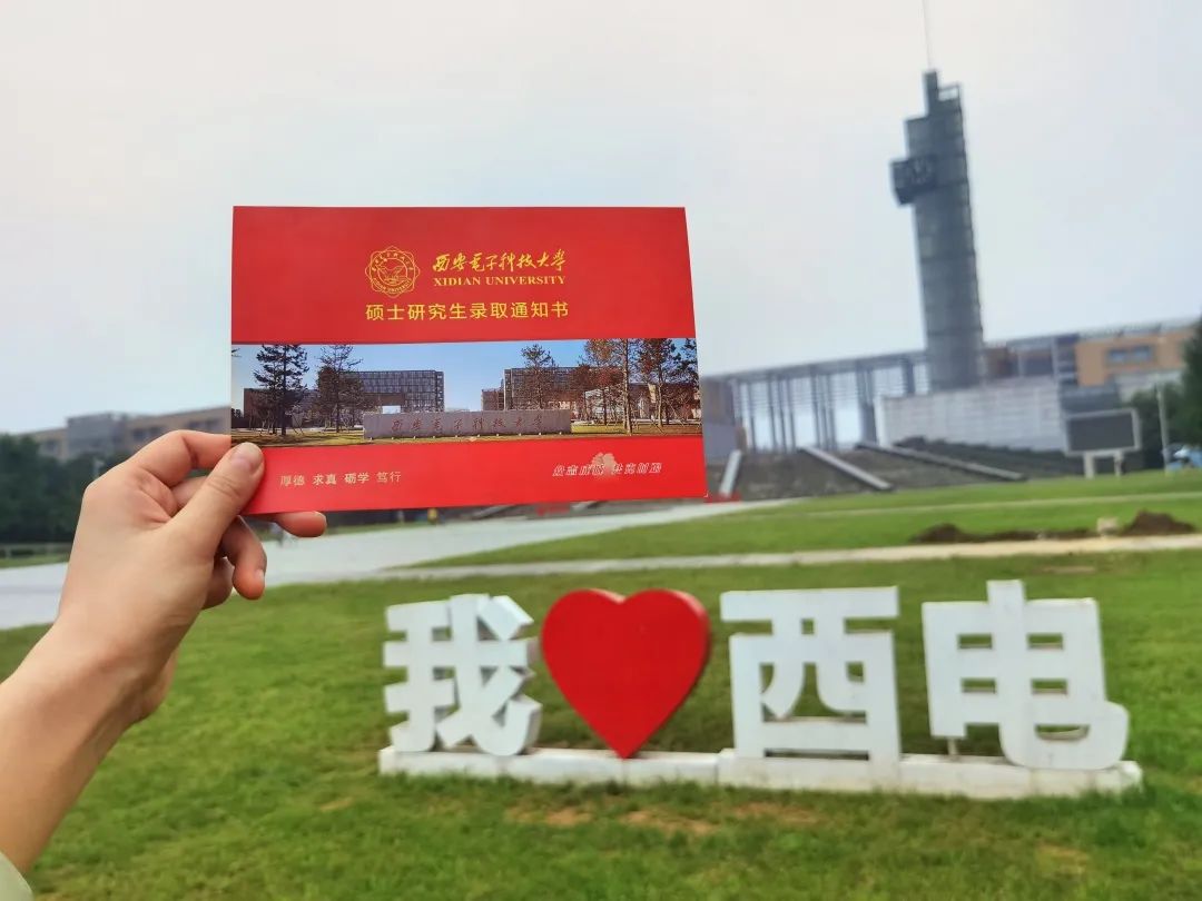 实力太强！不少考生宁愿放弃985，也要选择这10所“头部”211高校