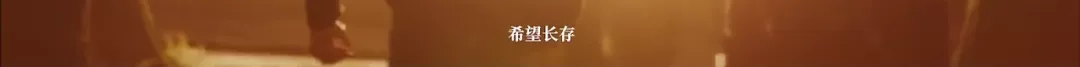 一上线就冲上热搜,国产武侠终于硬了