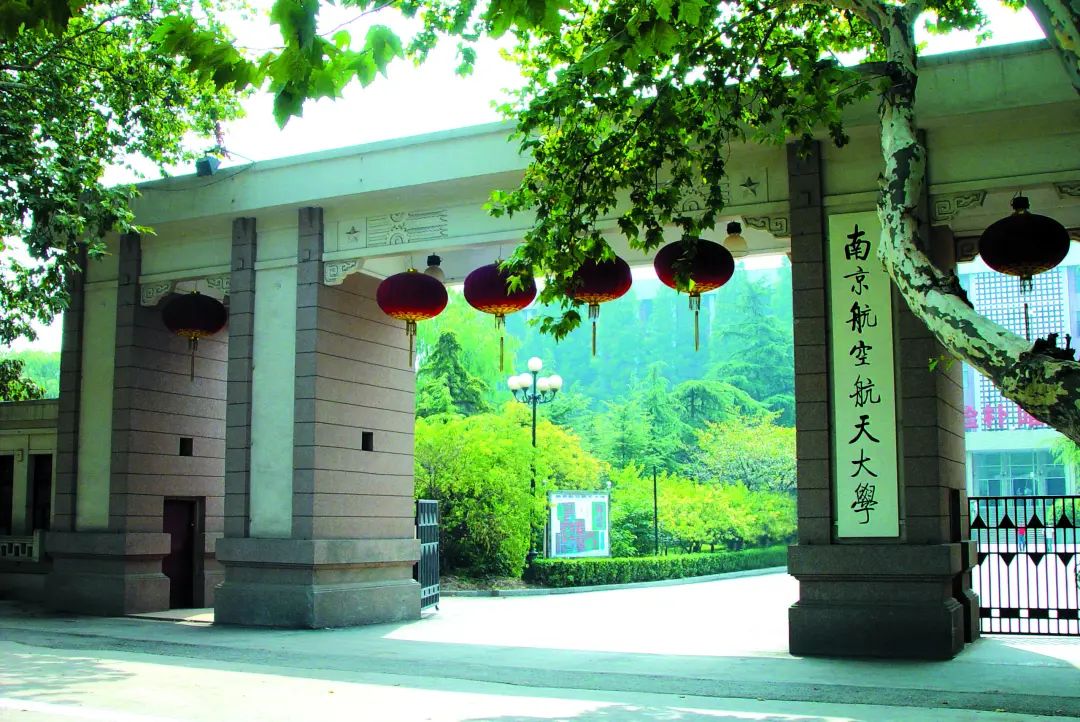 婉拒清北选择哈工大只为投身航天｜还有什么学校专业能干航天？