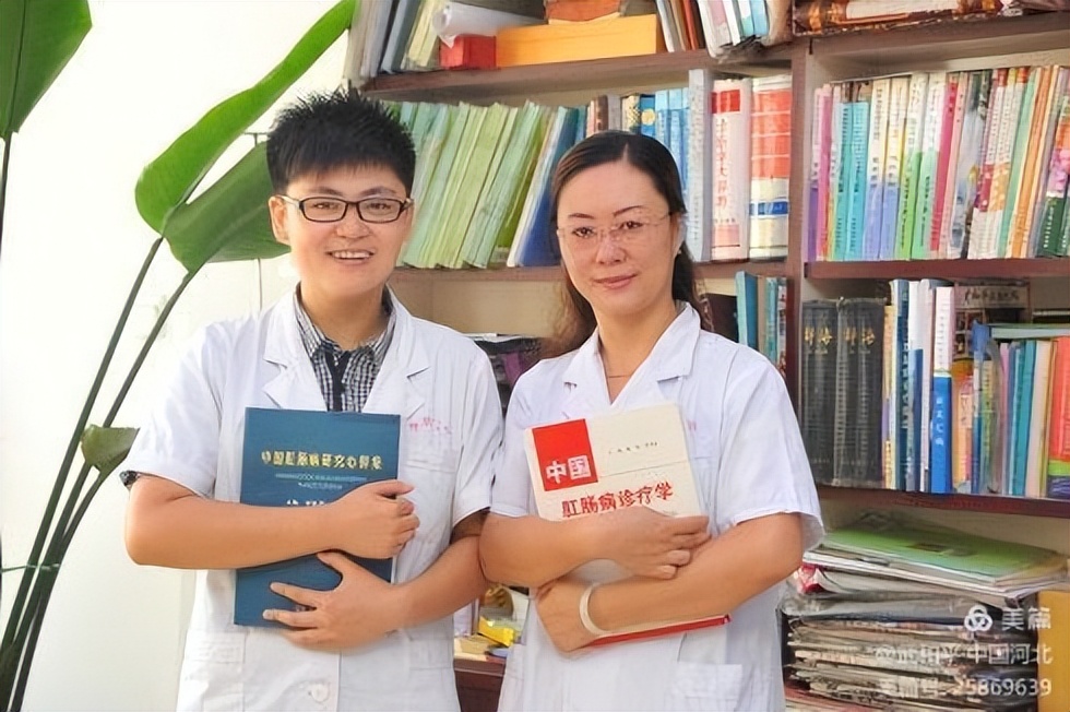 �� �� �� ҽ�����������س���ר�����ƽ