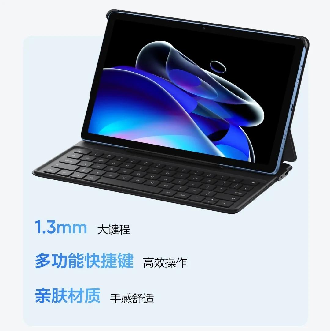 realme真我平板x值得入手吗？