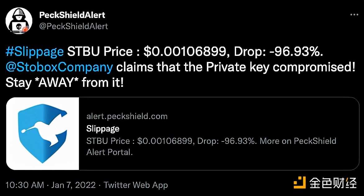 今日区块链资讯：第三大比特币巨鲸再次购买760个BTC