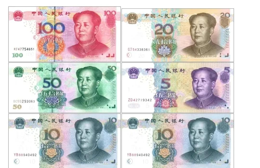 一年級數學下冊人民幣計算