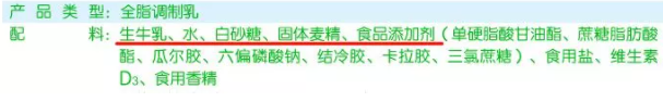 为什么中医不让你喝牛奶？到底该不该喝？这3类人不要盲目跟风