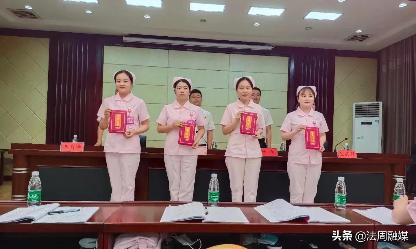 澧县妇计中心召开庆“5·12”表彰大会暨优质服务年医护礼仪培训