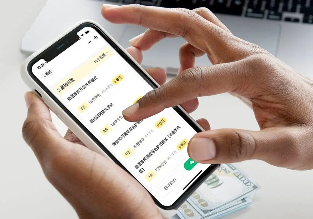 爸妈手机必备的10+个App！剪视频、改文件、学做菜，易上手超实用
