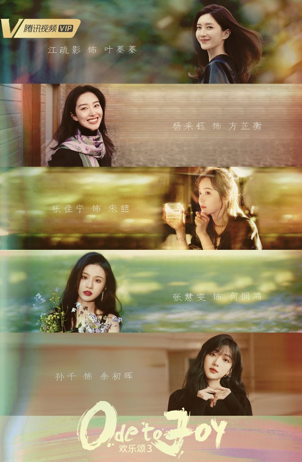 职场必看十部电视剧10部职场女性电视剧推荐 心情笔记