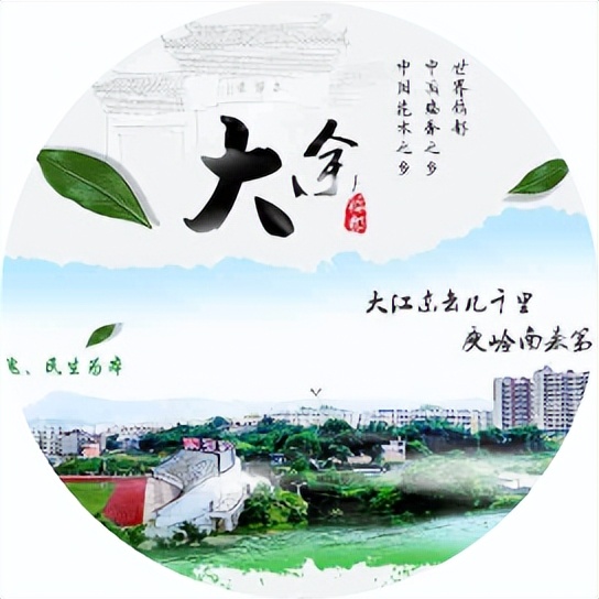 大余最新“助企紓困”政策！看看你能領(lǐng)取哪些補(bǔ)貼？