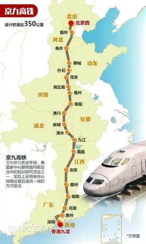鲁南三大站未来谁更强？