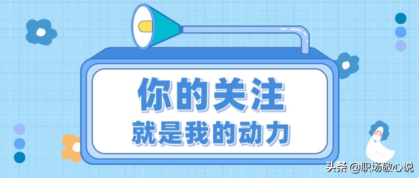 西安户籍新政,西安户籍新政落户政策