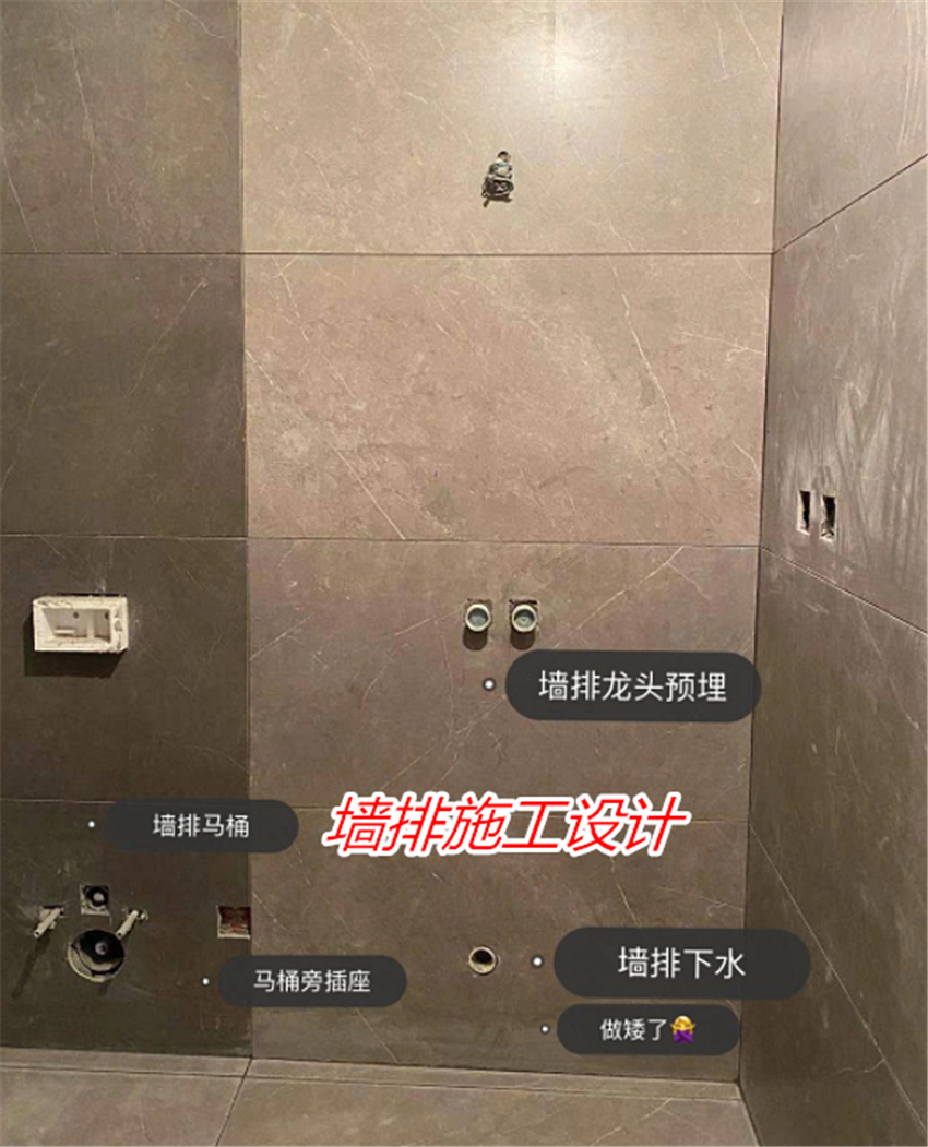 新房入住1年才明白：装修时在细节上下功夫，能减少很多麻烦