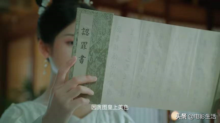 一口气看完10集！又刷到一部爆笑甜宠剧，女主被赞像林依晨