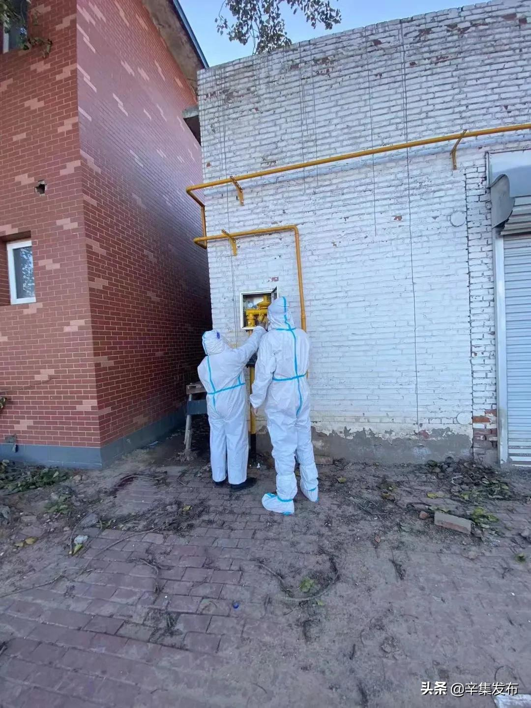 很重要!这件事你知道吗?
