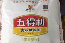 全国哪的麦芯粉最好吃？经筛选，这4款面粉脱颖而出，有你家乡吗