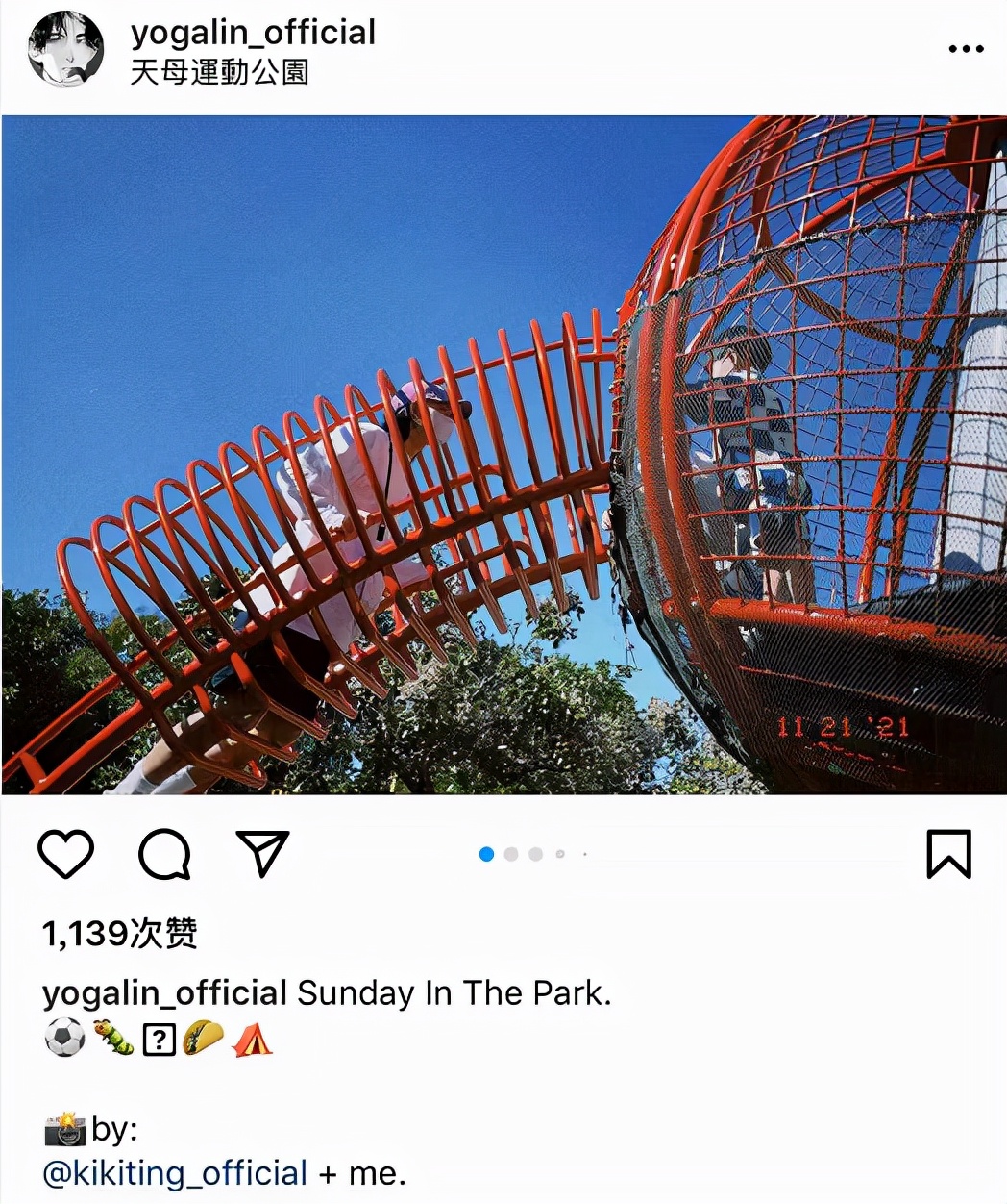 林宥嘉陪老婆儿女公园玩耍，抱儿子爬梯子，还帮孩子洗餐具超温柔