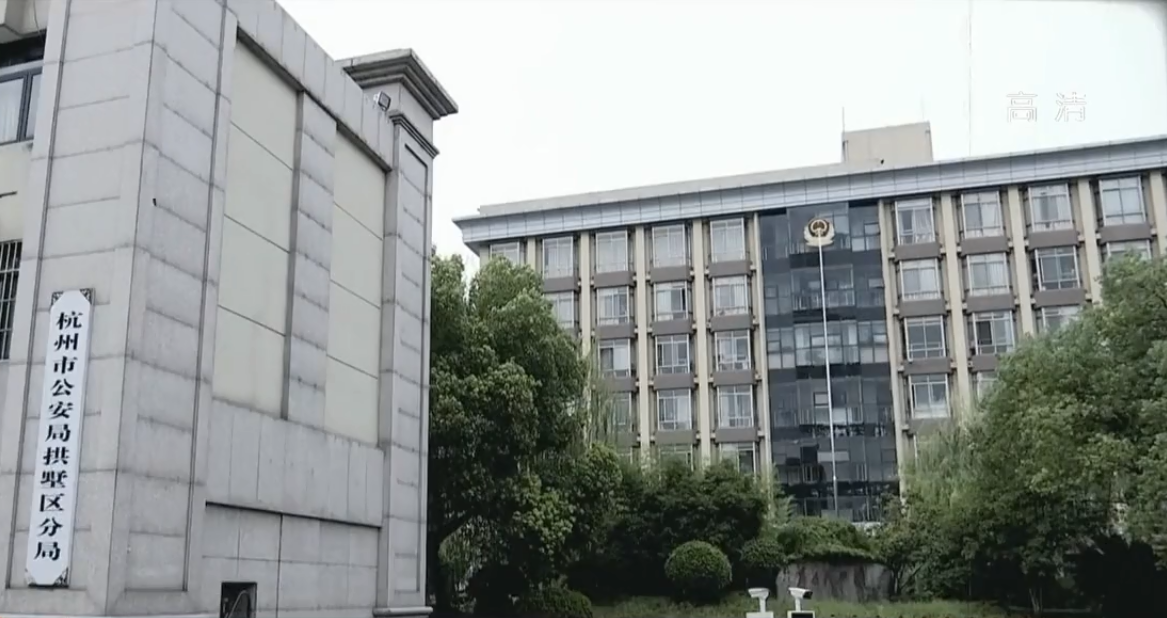 绍兴一老农去世10年，身份证依旧在用，2019年警方查出在逃杀人犯