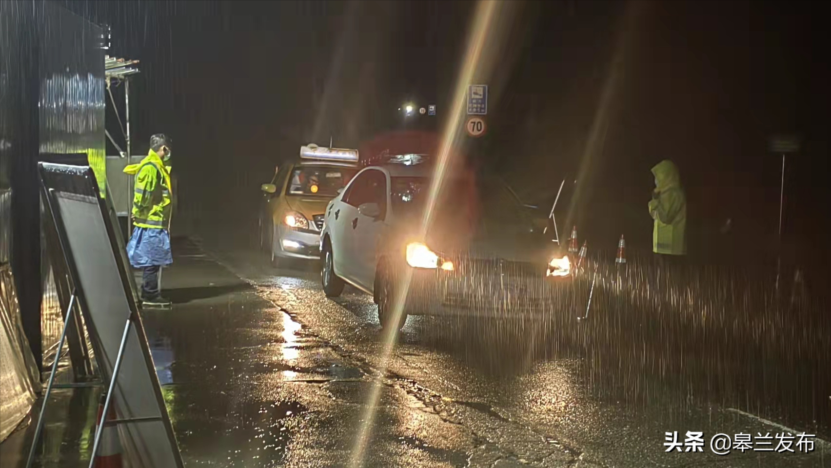 ˮ����ȫ���غø����سǡ��ϴ��š�