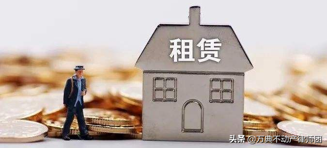 楼市租赁住宅需求变小？实际上并不是这样的