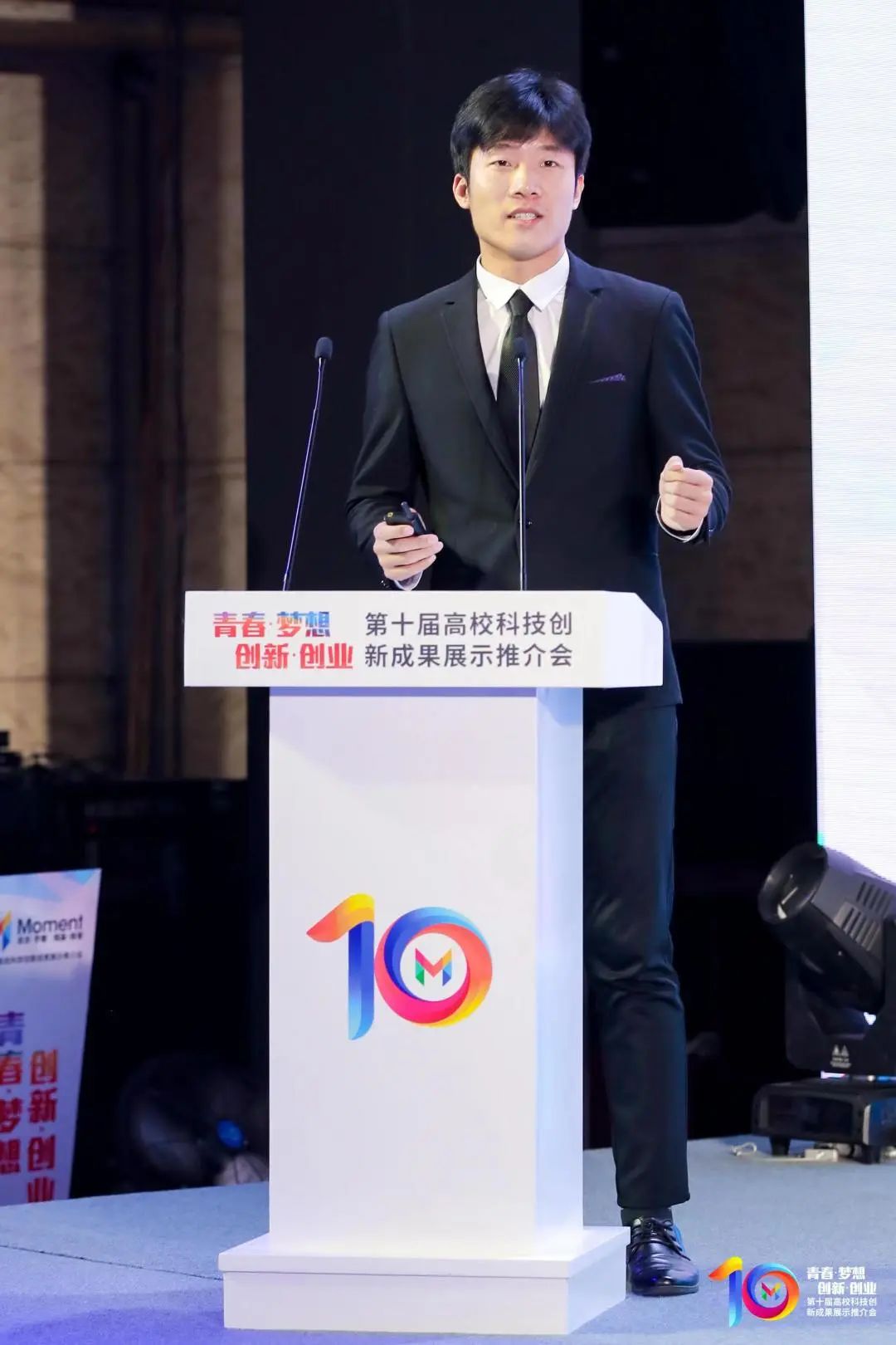 【大创榜young】北京工业大学王志举：科技创新路上，初心不改，砥砺前行