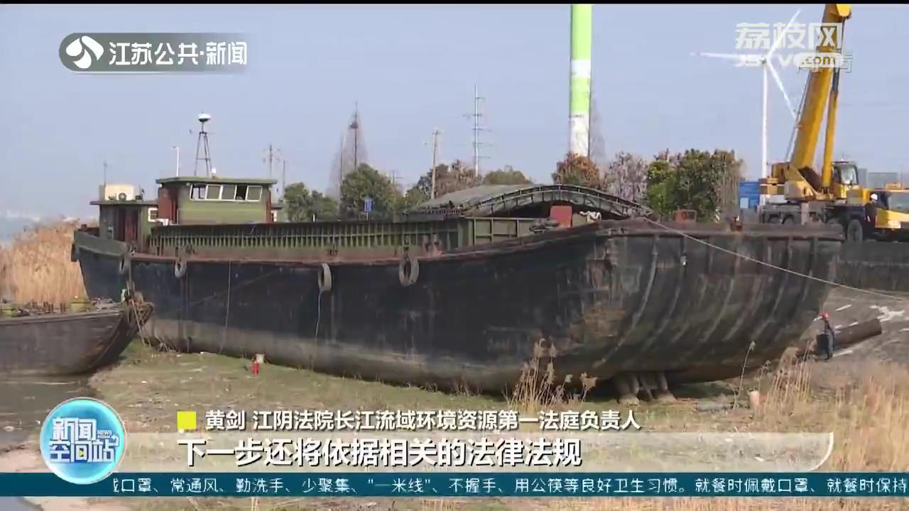 南京：盗采江砂9万多吨 主犯获刑5年6个月，罚金250万元