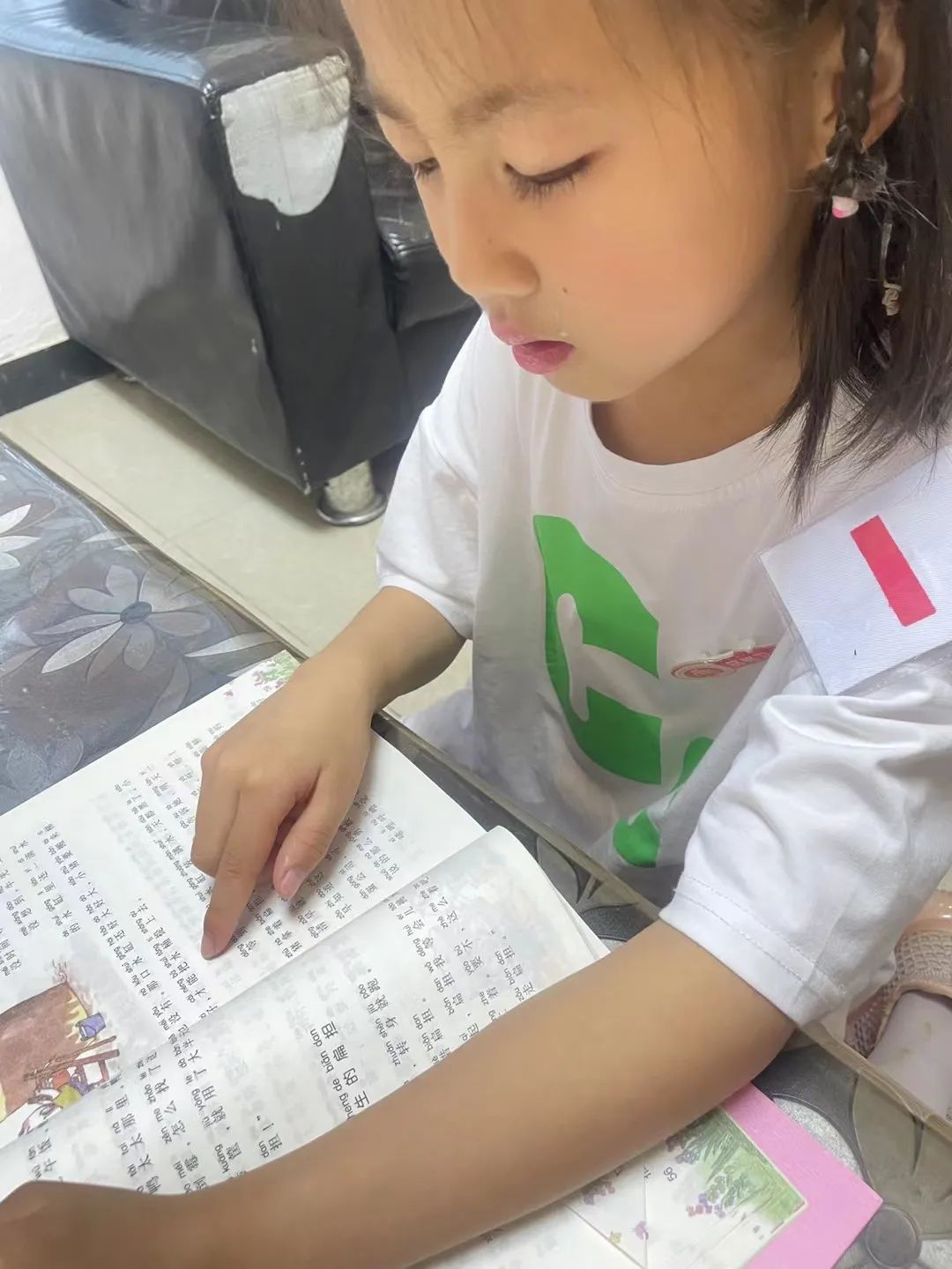 四川天府新区合江小学读书月--书香少年系列报道（一）