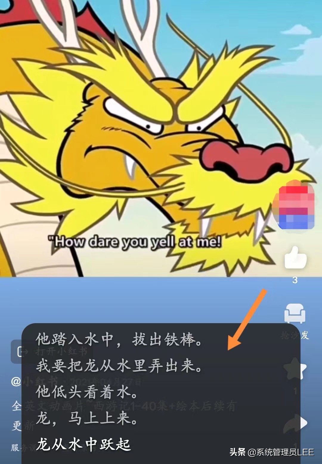 华为手机语音助手“小艺”，最好玩的6个新功能你知道是什么吗？