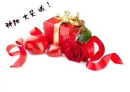 情人节送什么礼物给女生（情人节最想收到什么礼物）