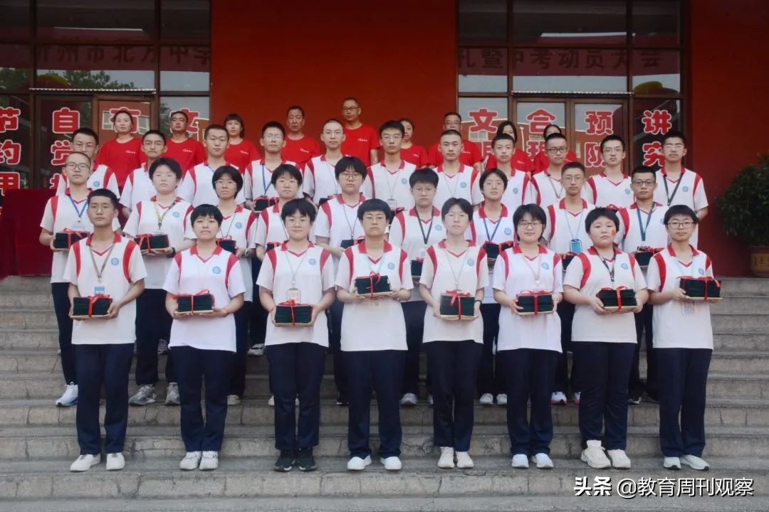 忻州市北方中學(xué)2022年初三畢業(yè)典禮(圖2) 忻州市北方中學(xué)2022年初三畢業(yè)典禮(圖2)