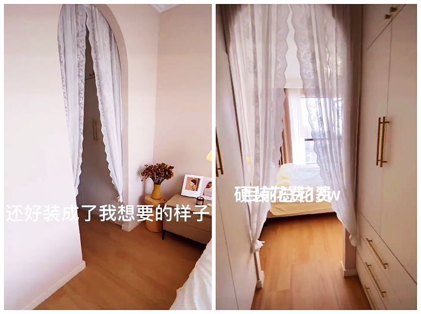 95后姑娘为省钱自装新房，3个月后大变样！网友：装出20W的效果
