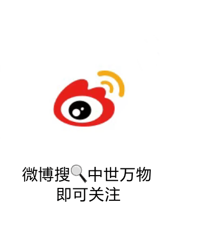 “只用中文做设计”的初弎开了一家独特中式国潮火锅店丨中式潮流
