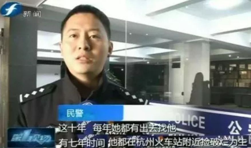 高考状元无故消失，10年后找到父母已认不出，请教孩子学会失败