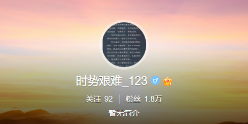 女篮李梦个人资料简介（女篮李梦“吃蛋糕全裸色诱”，当小三插足领队婚姻，信息量很大）-趣拿体育