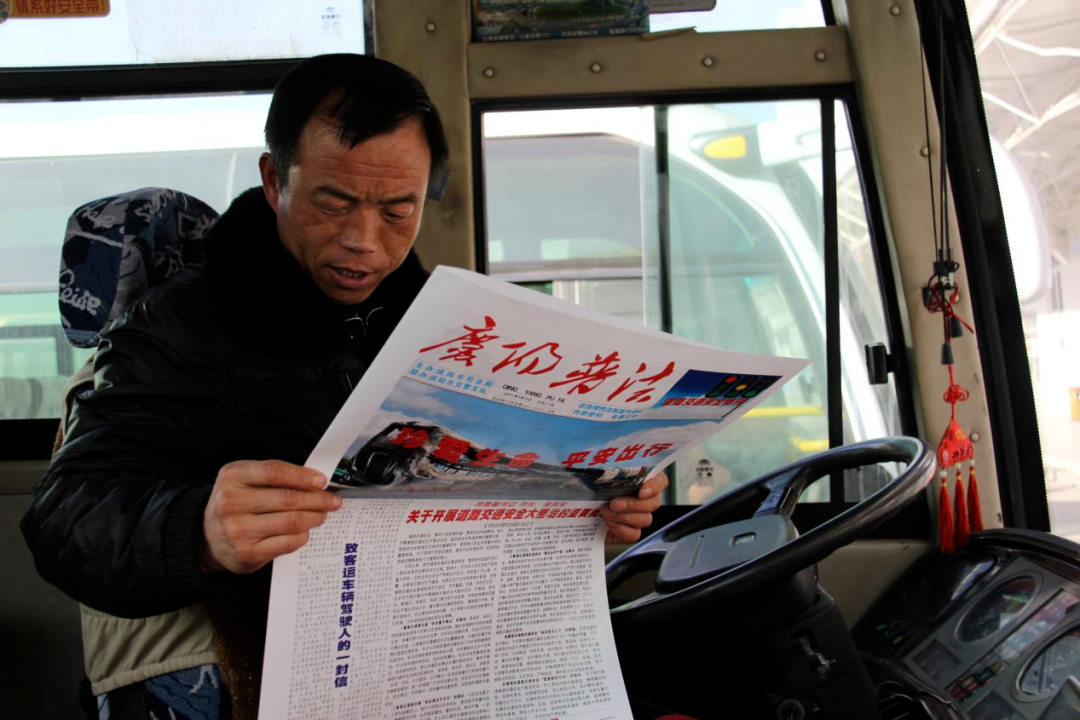 勁吹“平安風(fēng)”！慶陽如何蹚出命案治理“新路”