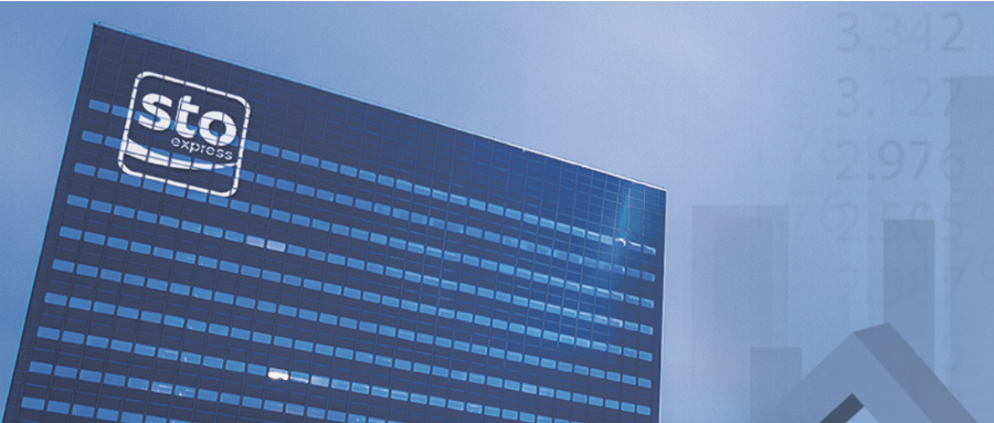 申通快递“卷不动”了？