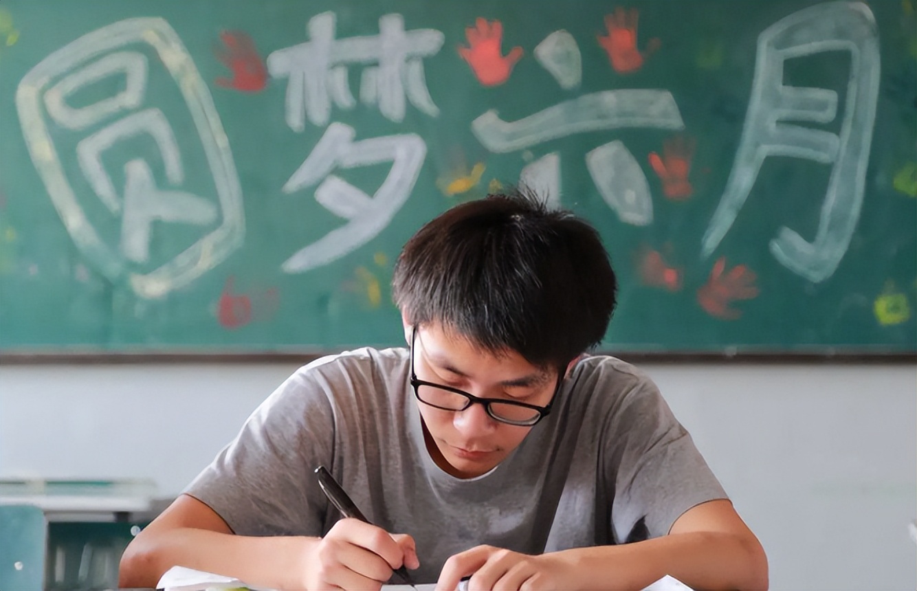 高考600分左右的学生，4所大学值得参考，好就业发展也不错