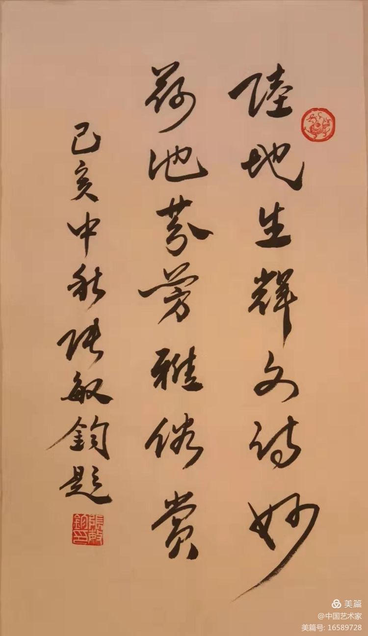 <a href=http://m.jitongbianyaqi.com/news/shizhou/ target=_blank class=infotextkey>Ї</a>ˇg(sh)ҕƷչ