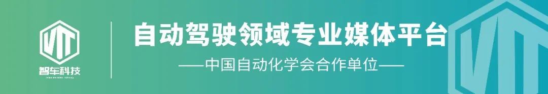 自动驾驶域控制器还要不要自研，谁说了才算？