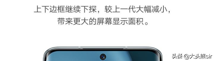 荣耀Magic4、Magic4 Pro和Magic4至臻版，应该怎么选？