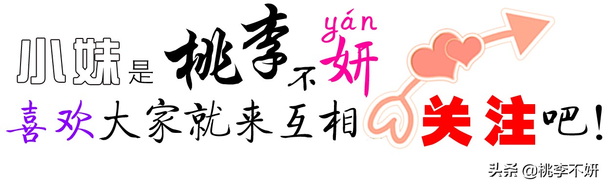 凡事入心，虔诚专注，静待花开