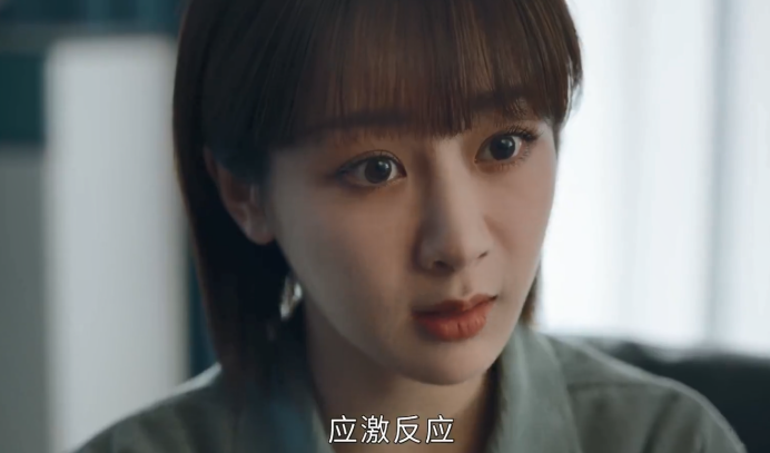 没有这6个案例，《女心理师》连5.2分都拿不到