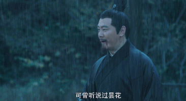 《雪中》第一季大结局，角色塑造排名：轩辕敬城第三，李淳罡第二