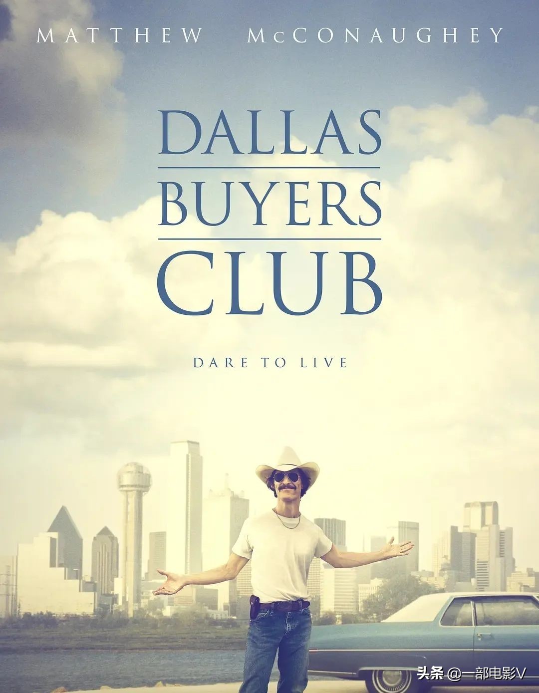 国外版《我不是药神》，还是真实事件改编