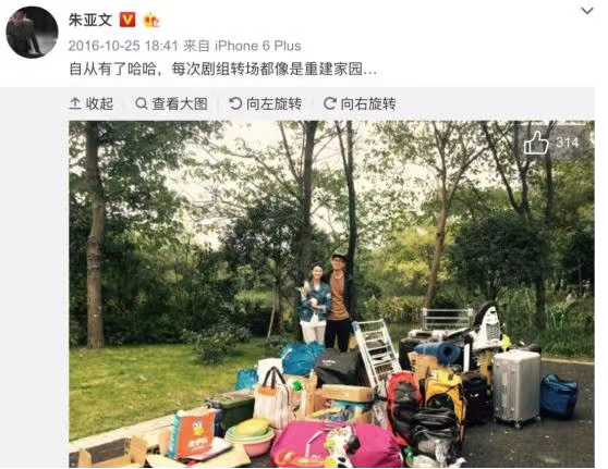 情史干净的6位男星，个个是“妻管严”恩爱多年，牵手就是一辈子
